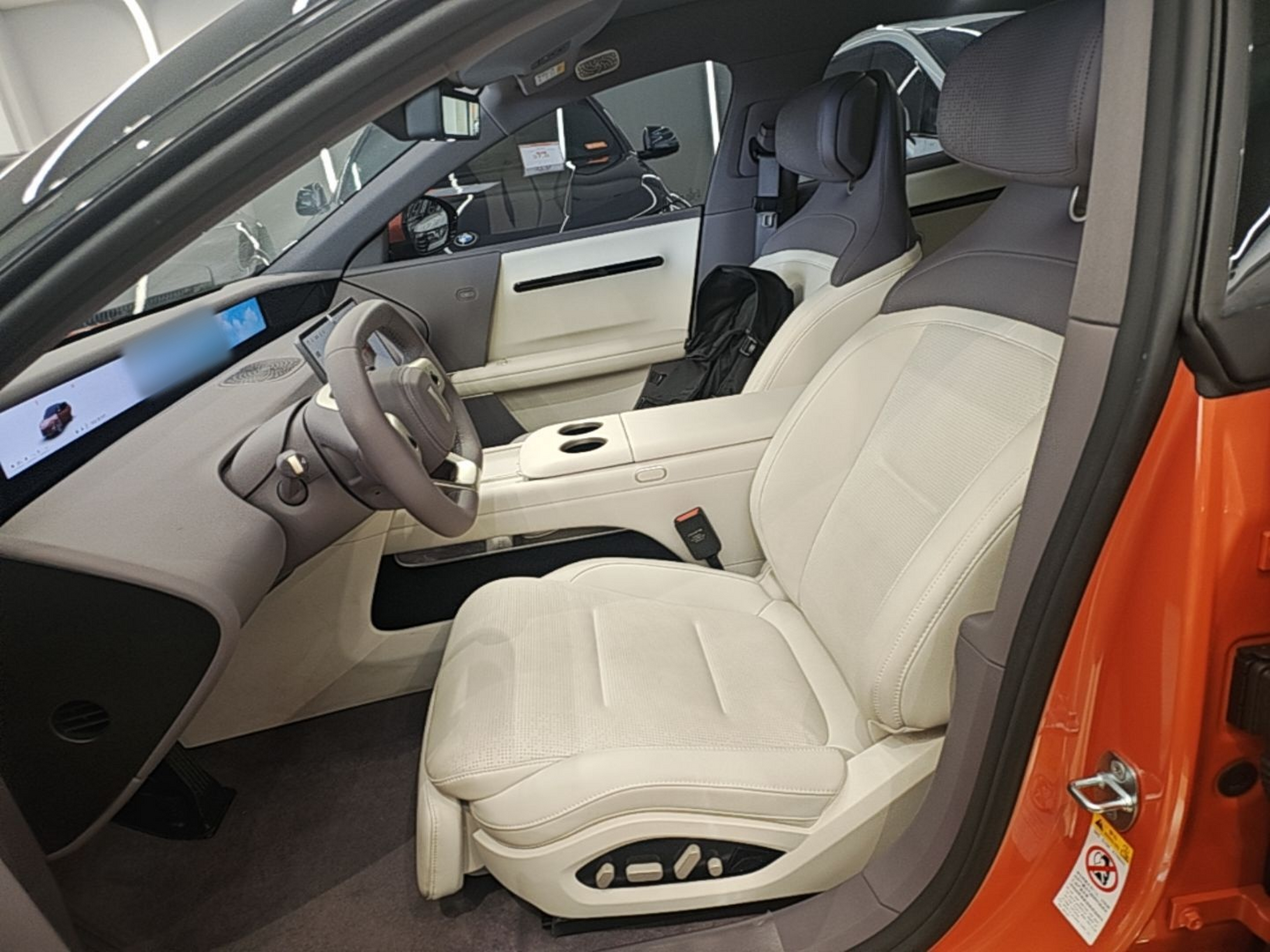 Avant de la voiture