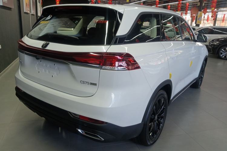 Used CHANGAN CS75 2026 Model PRO 1.5T DCT Prestige 7-Seater
