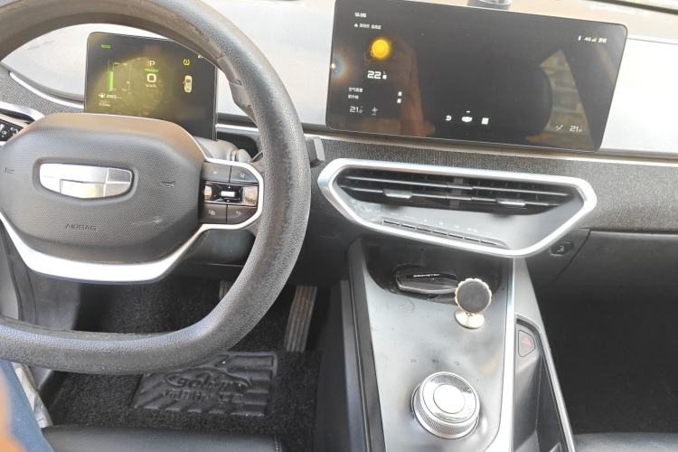 Used Geometry C 2020 Premium Range Version 400 KM C+