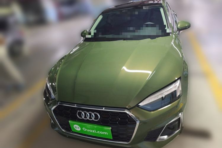 Used Audi A5 2023 Coupe 40 TFSI Fashionable and Dynamic Model Front