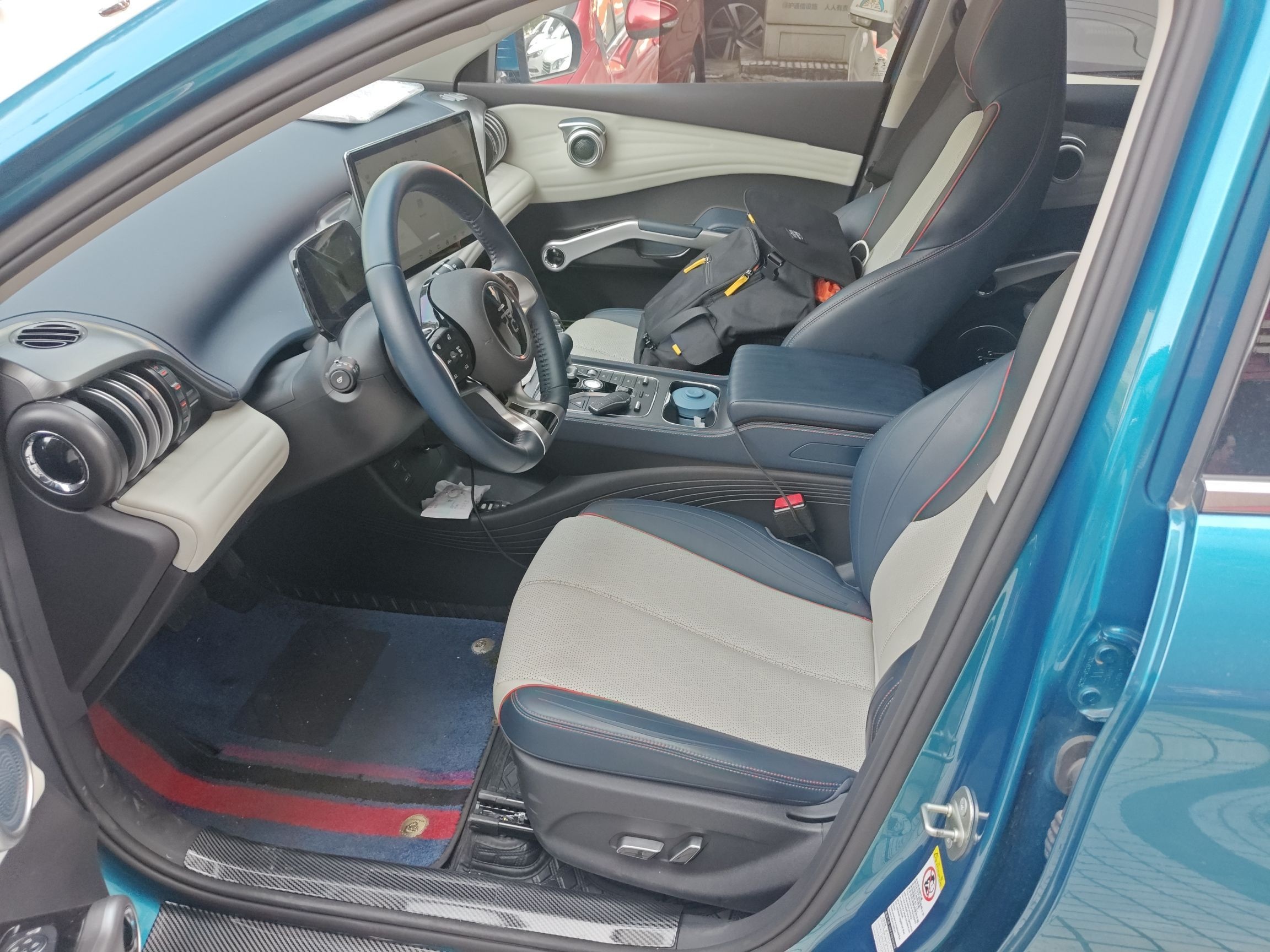 Front Interior