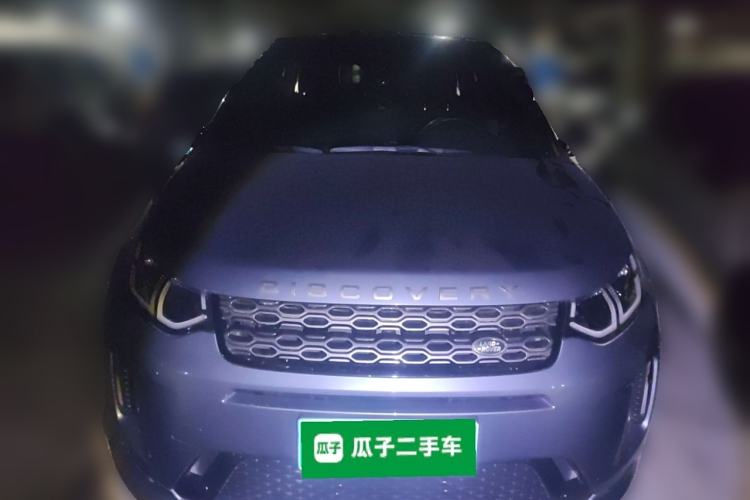 Used Land Rover Discovery Sport 2021 249 PS R-Dynamic S Performance Edition Front
