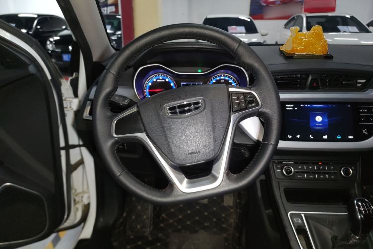 Used Geely Auto Vision 2020 1.5L Manual Asian Games Edition
