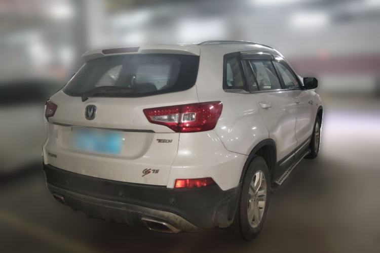 Used CHANGAN CS75 2017 Shangku Edition 1.5T Manual ZhiXiang Model Rear Right 45 Deg