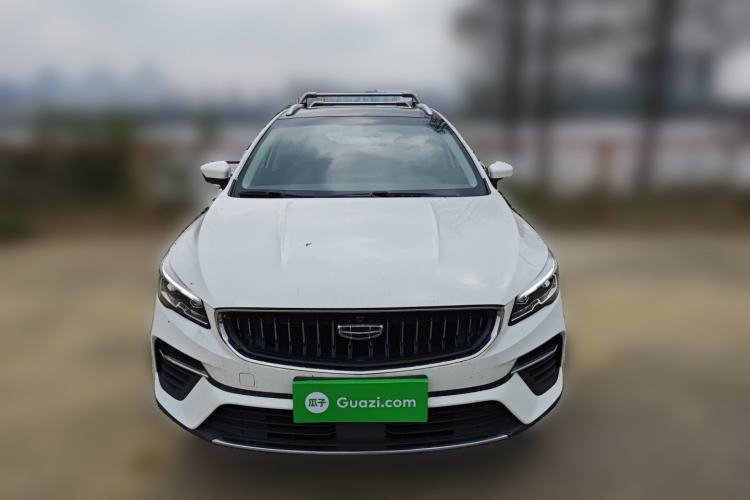 Used Geely Auto Emgrand S 2021 1.4T CVT Prestige Edition Front