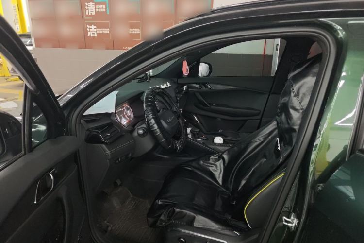 Used Lynk & Co 06 2023 Remix 1.5T Dynamic Halo