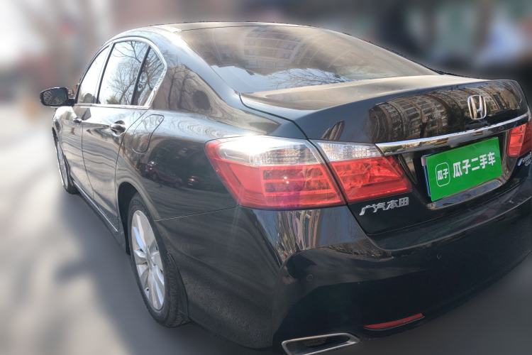 Used Honda Accord 2015 2.4L EX Luxury Edition Rear Left 45 Deg