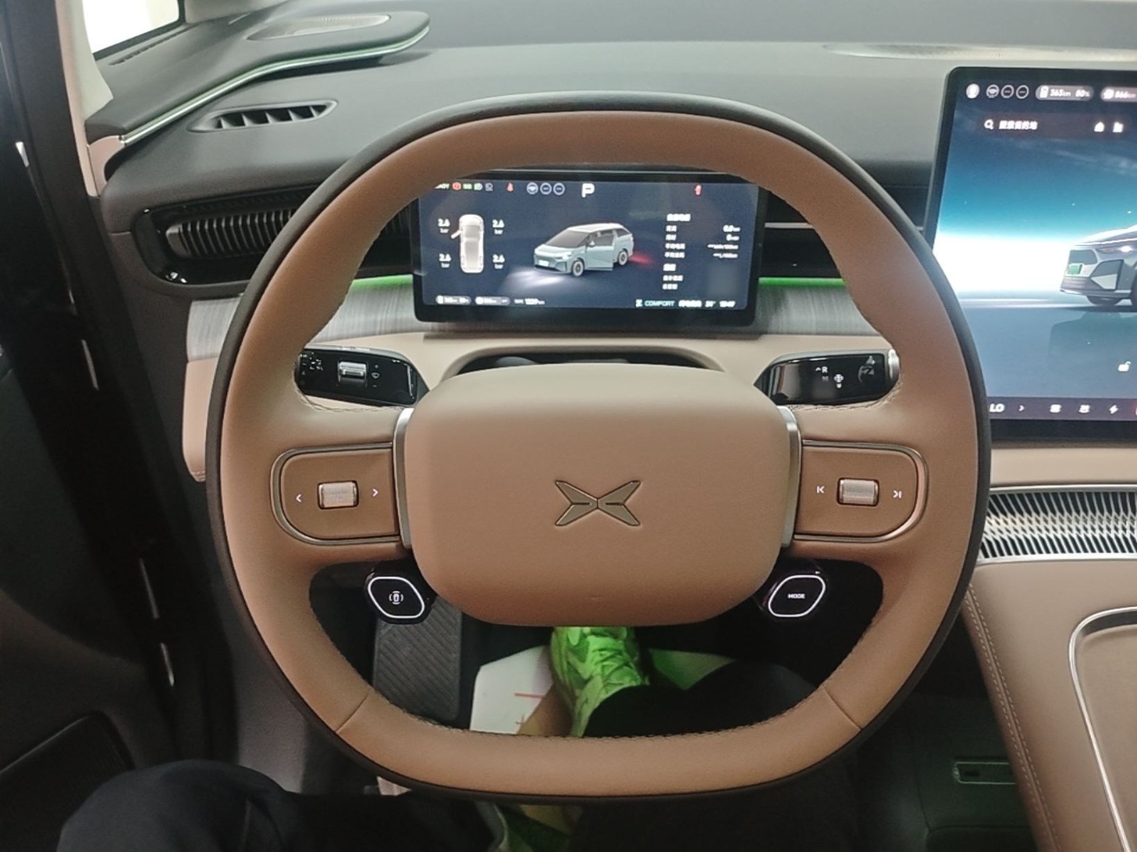 XPeng X9 2026 Model—Range-Extended Version 1602 Ultra — снимка 15