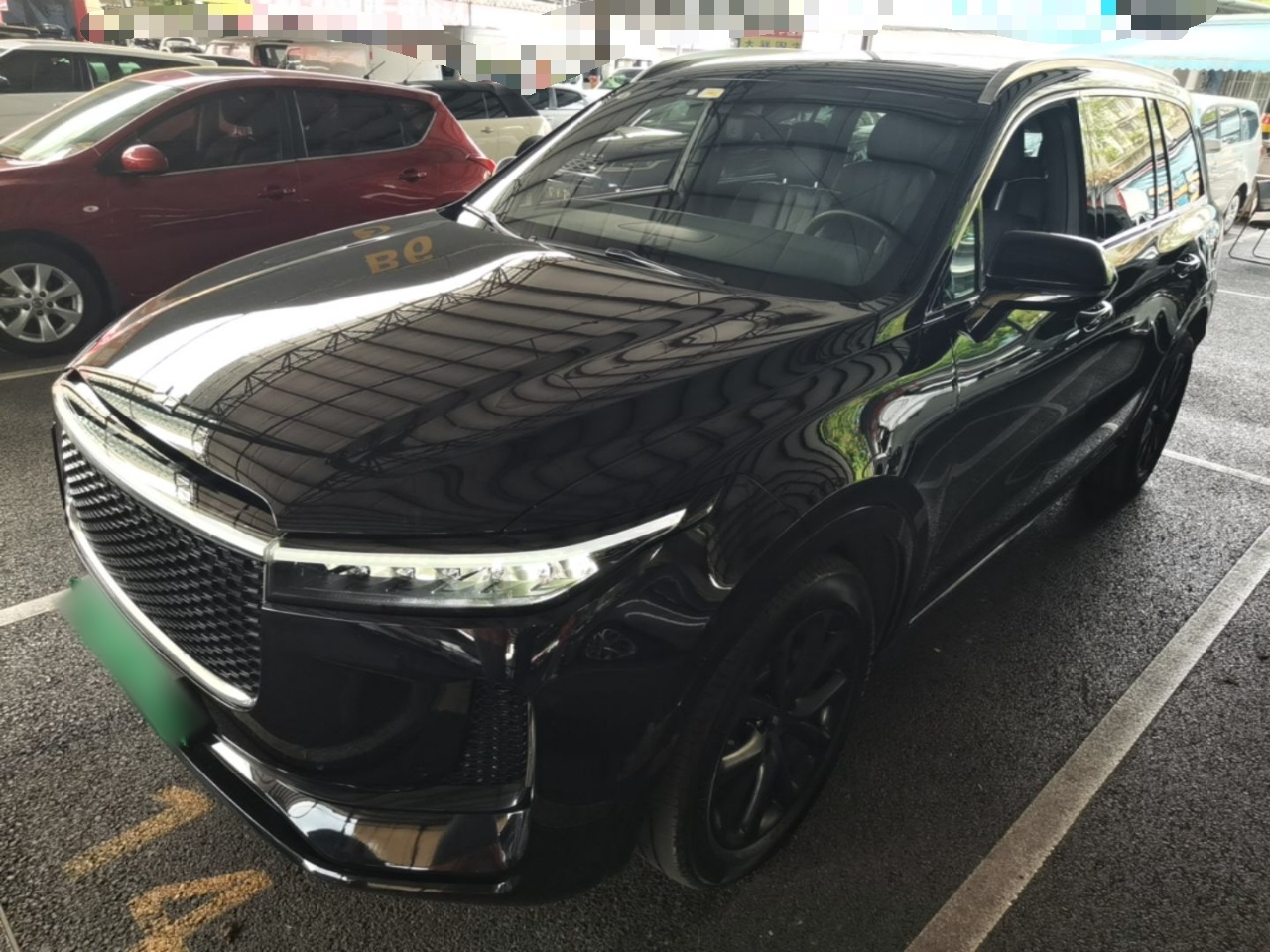 Under Front Bumper
