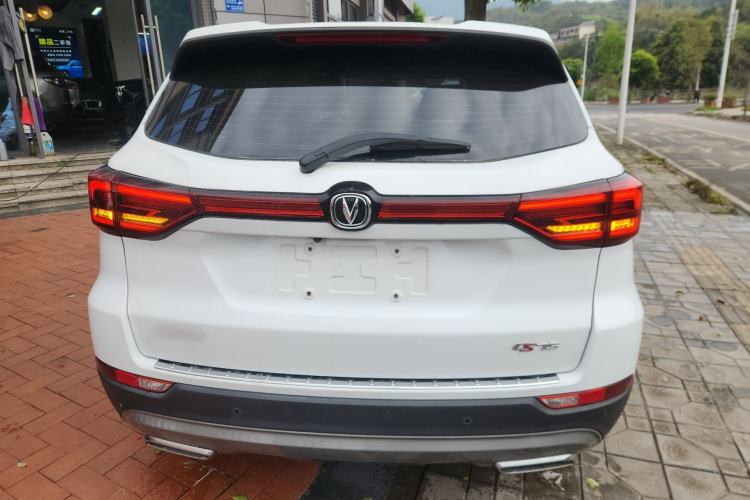 Used CHANGAN CS75 2022 Blue Whale Edition 1.5T DCT Luxury Model
