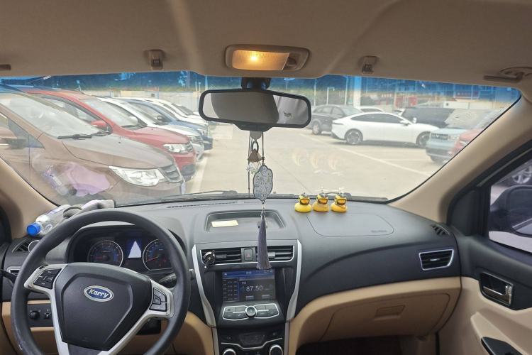 Used Karry K50 2015 1.5L Manual Luxury Model
