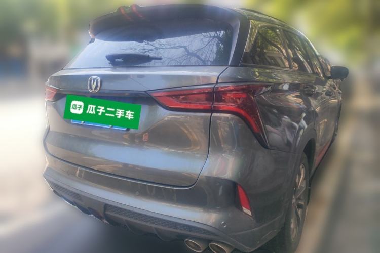 Used CHANGAN CS75 PLUS 2020 2.0T Automatic Flagship Edition