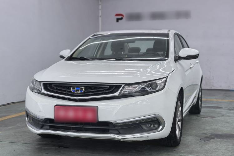 Used Geely Auto Emgrand GL 2017 1.8L Manual Elite Model Guazi used car, China used car export, Used car for sale, Used  cars, Cheapest cars for sale