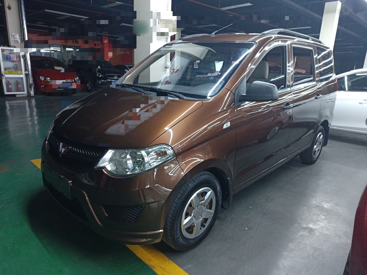 Parte inferior delantera