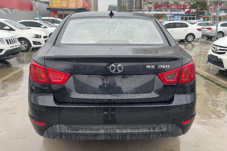 Used BAIC Senova D50 2016 1.5L Manual Standard Edition