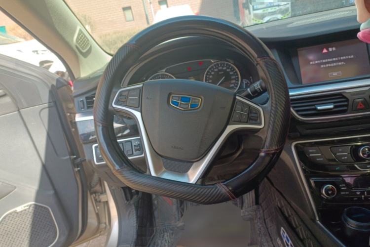 Used Geely Auto Emgrand GT 2016 2.4L Zunya Model Steering Wheel