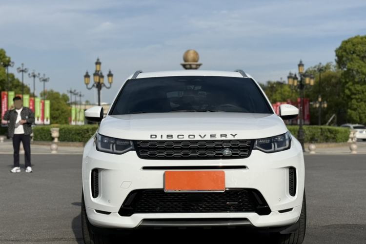 Used Land Rover Discovery Sport 2022 Revised Version 249 PS R-Dynamic S Performance Edition 5 Seats Exterior 5