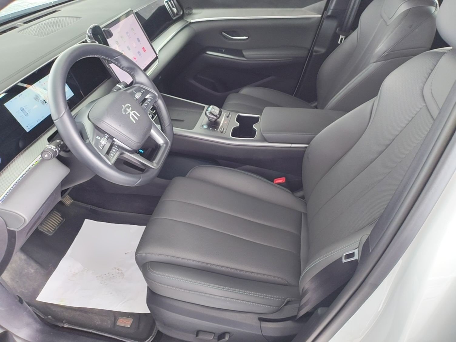 Front Interior
