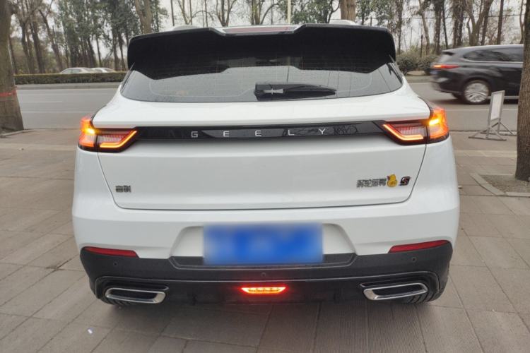 Used Geely Auto Emgrand S 2021 1.4T CVT Prestige Edition