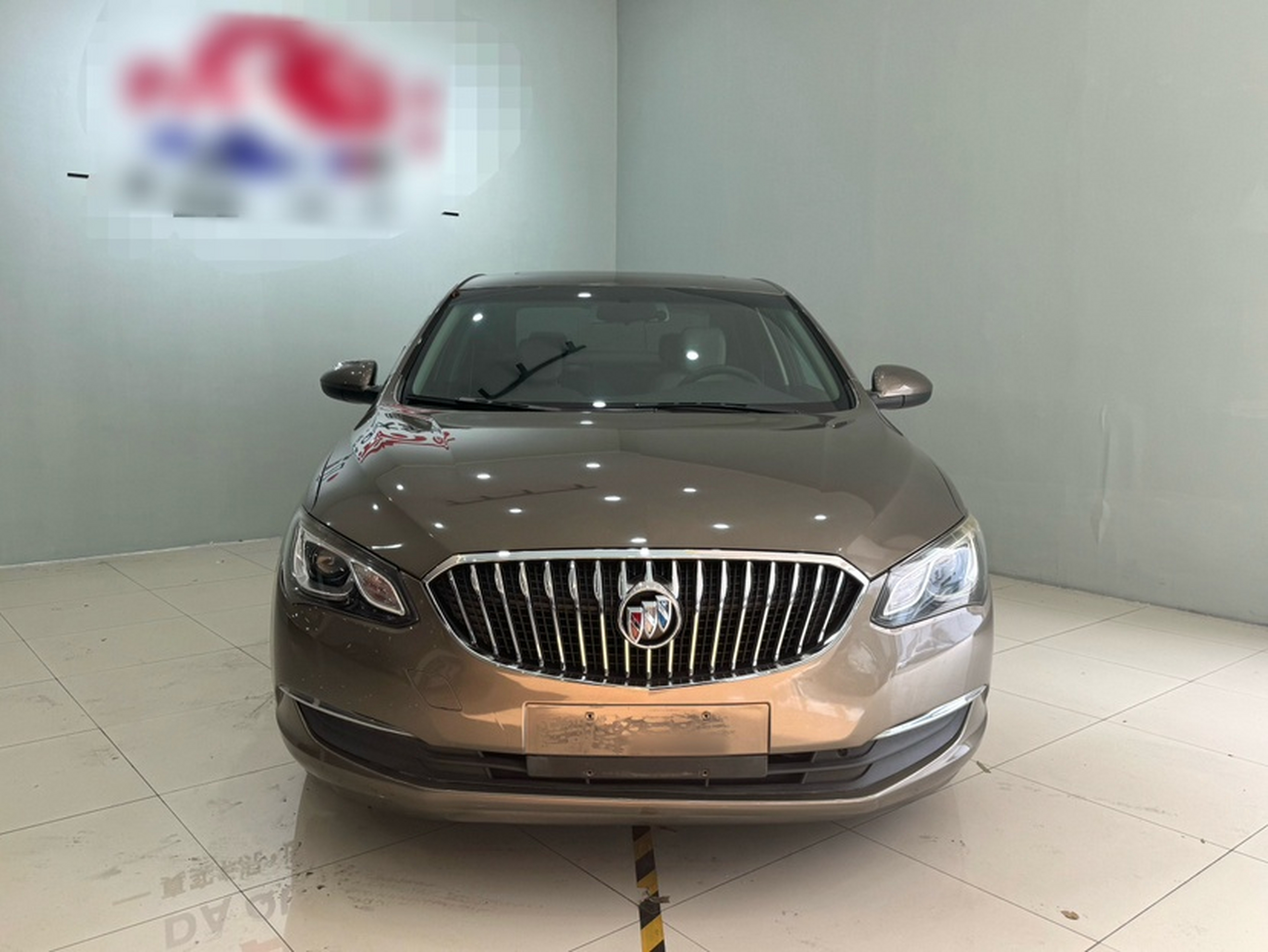 Under Front Bumper