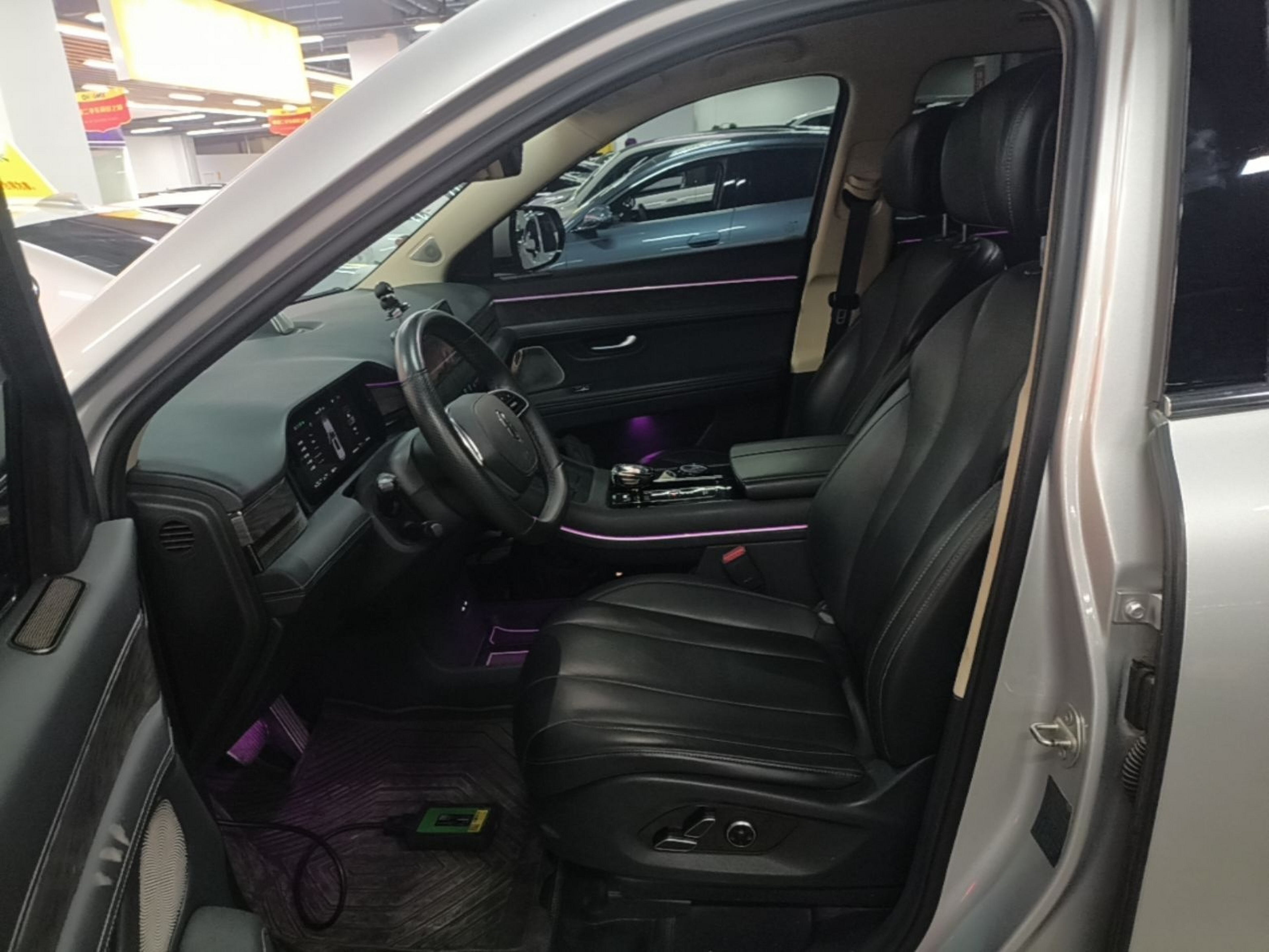Front Interior