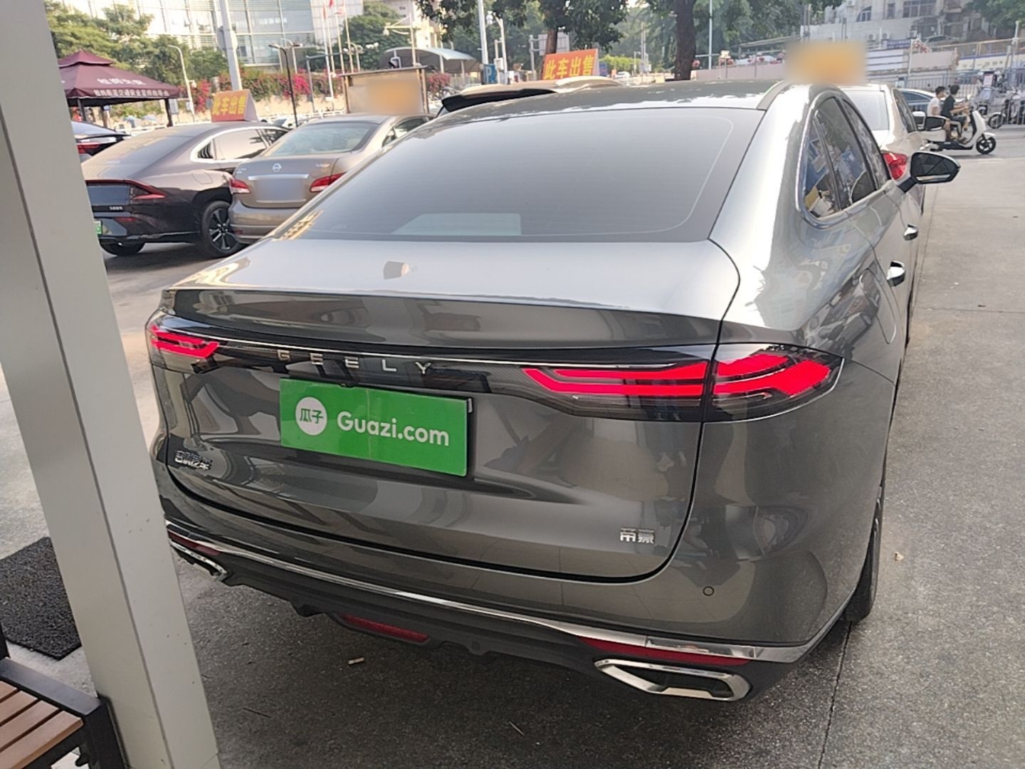 Geely Auto Emgrand 2026 Model 5th Generation 1.5L CVT Prestige Edition — снимка 5
