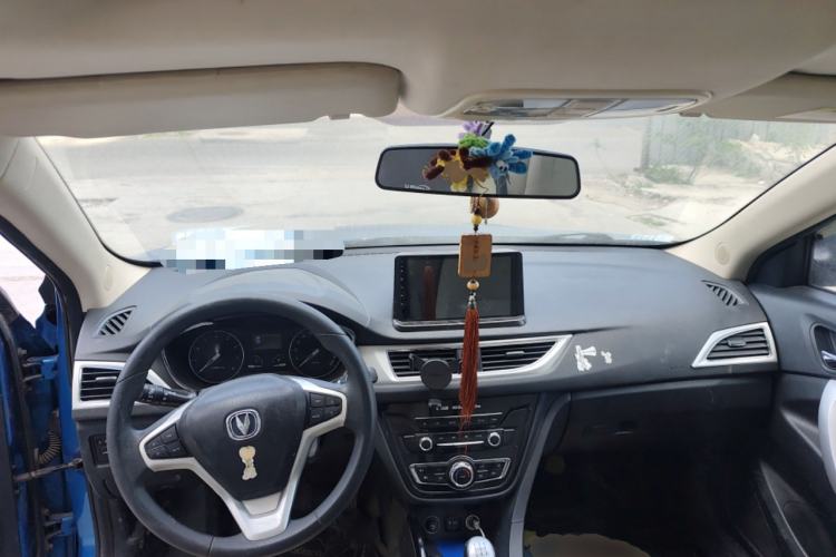 Used CHANGAN Alsvin V7 2015 1.6L Manual Enjoyment Model China IV Standard