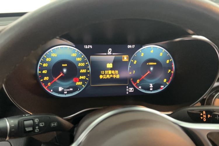 Used Mercedes-Benz GLC 2021 GLC 260 L 4MATIC Luxury Model
