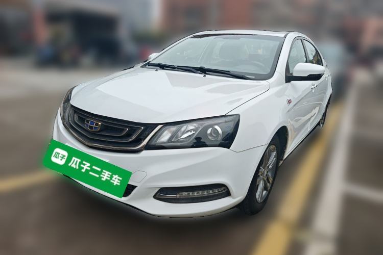Used Geely Auto Emgrand 2017 Sedan Million Edition 1.5L CVT Upward Version