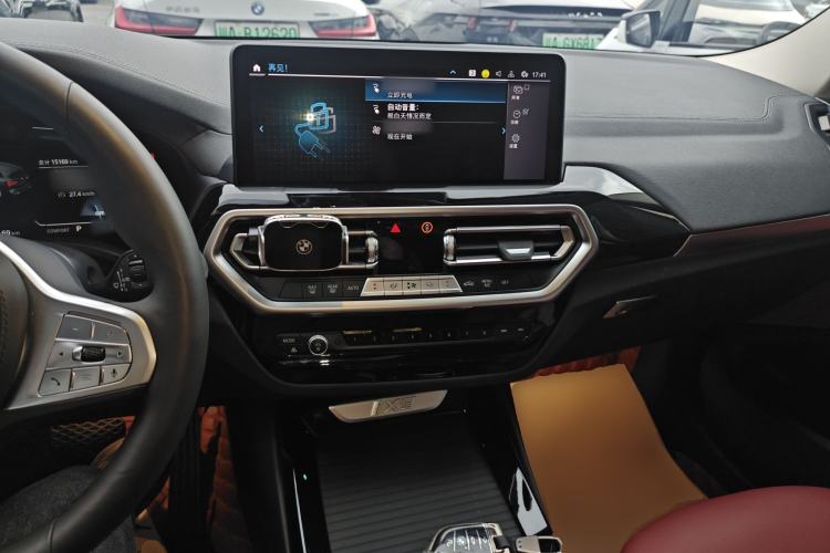 Used BMW iX3 2024 Leading Model