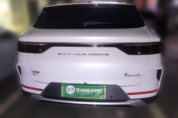 Used BYD Song PLUS New Energy 2021 DM-i 51KM Prestige Model Rear