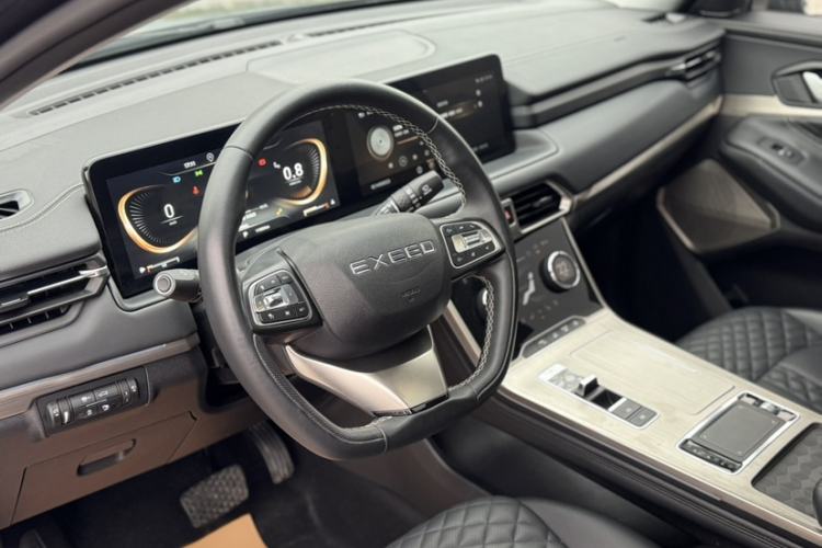 Used EXEED Lingyun 2021 290T Two-Wheel Drive Starry Edition