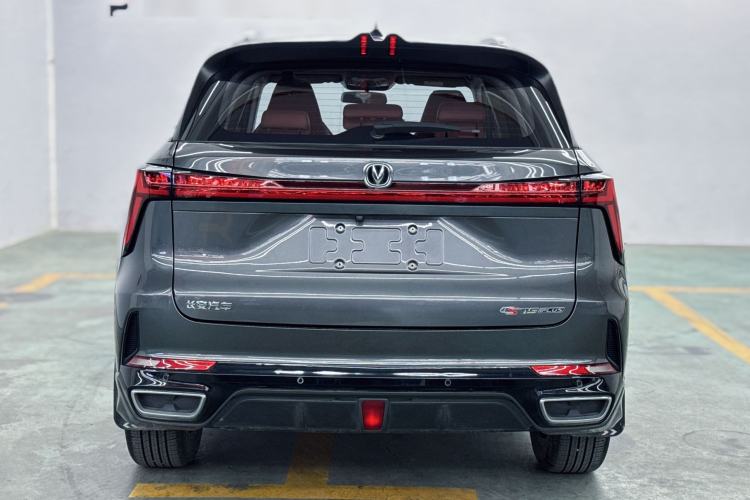 Used Changan CS75 PLUS 2023 3rd Generation 1.5T Automatic Prestige Model
