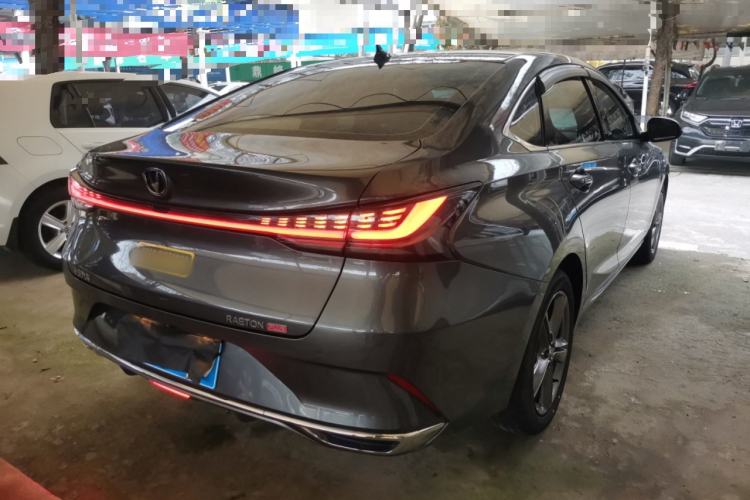 Used CHANGAN Ruicheng PLUS 2023 1.5T DCT Prestige Edition