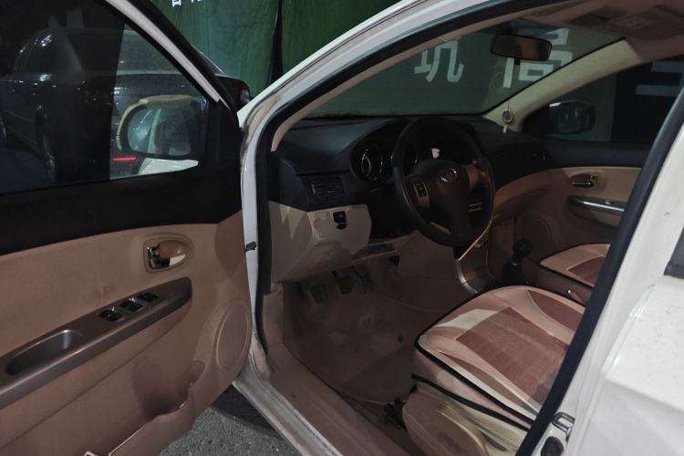 Used Great Wall C30 2013 1.5L Manual Luxury Model