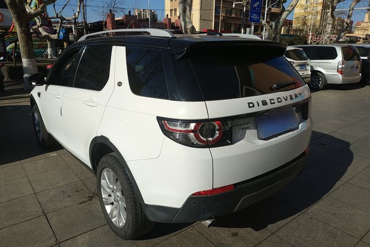 Used Land Rover Discovery Sport 2016 2.0T SE
