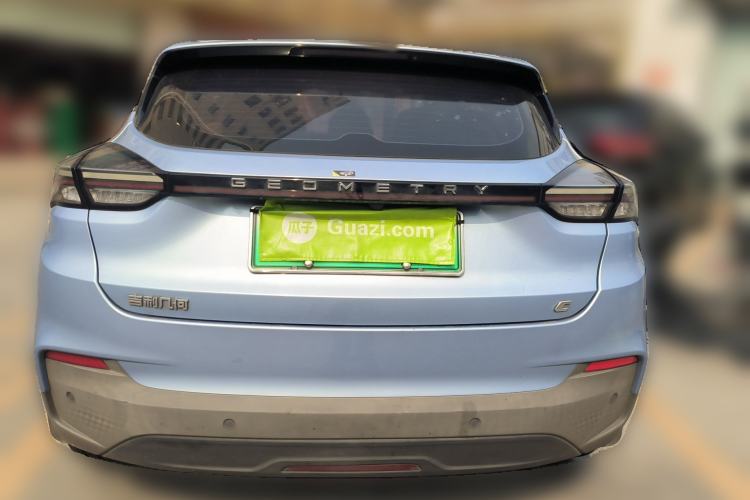 Used Geometry C 2021 C400 Cubic Edition Rear