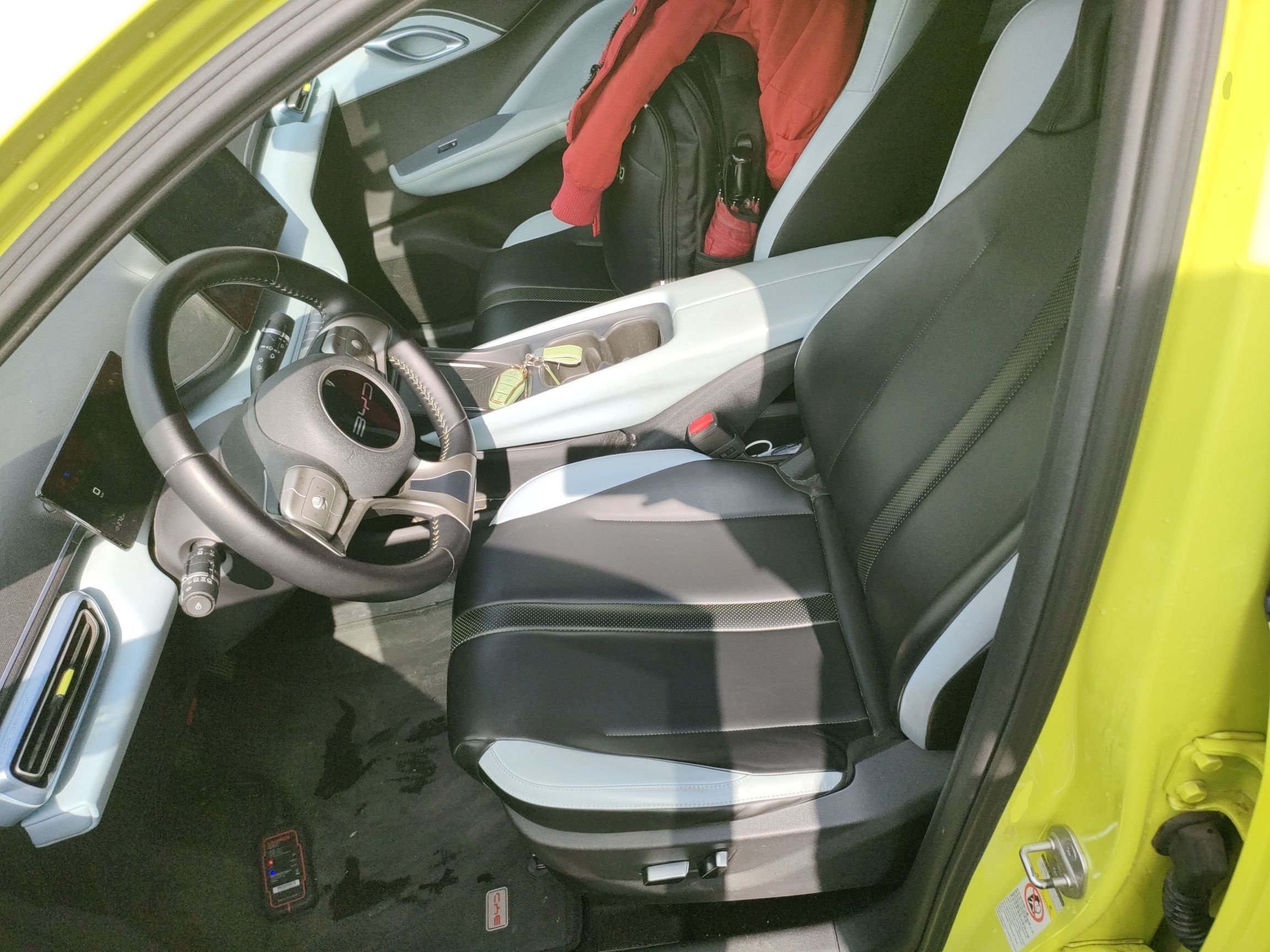 Переднее сиденье в автомобиле