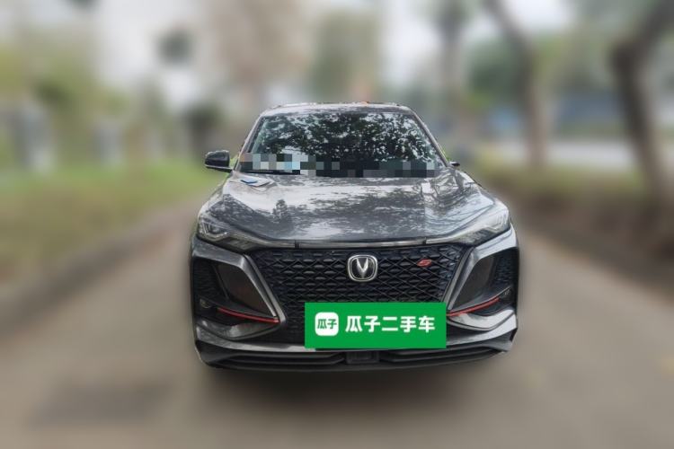 Used CHANGAN CS75 PLUS 2021 1.5T Automatic Prestige Model Front