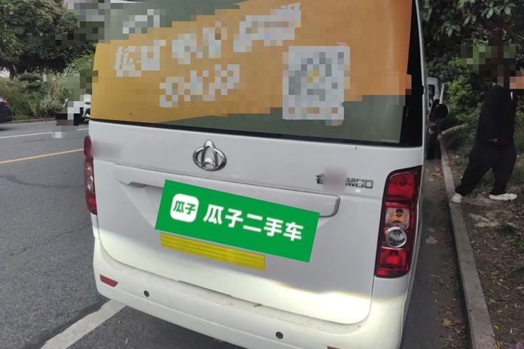 Used Chana Ruixing M60 2023 1.5L GDI Comfort Van 2-Seater
