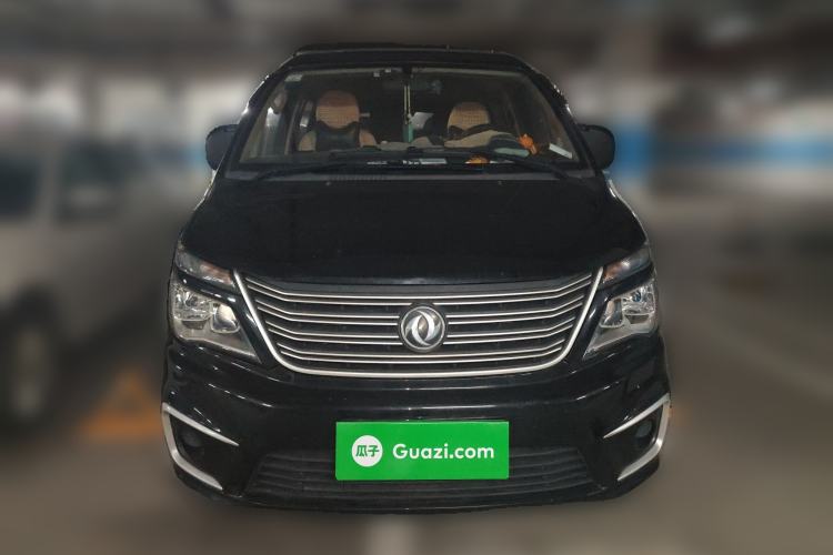 Used FORTHING Lingzhi 2020 M5L 1.6L Base Model 9 Seats
