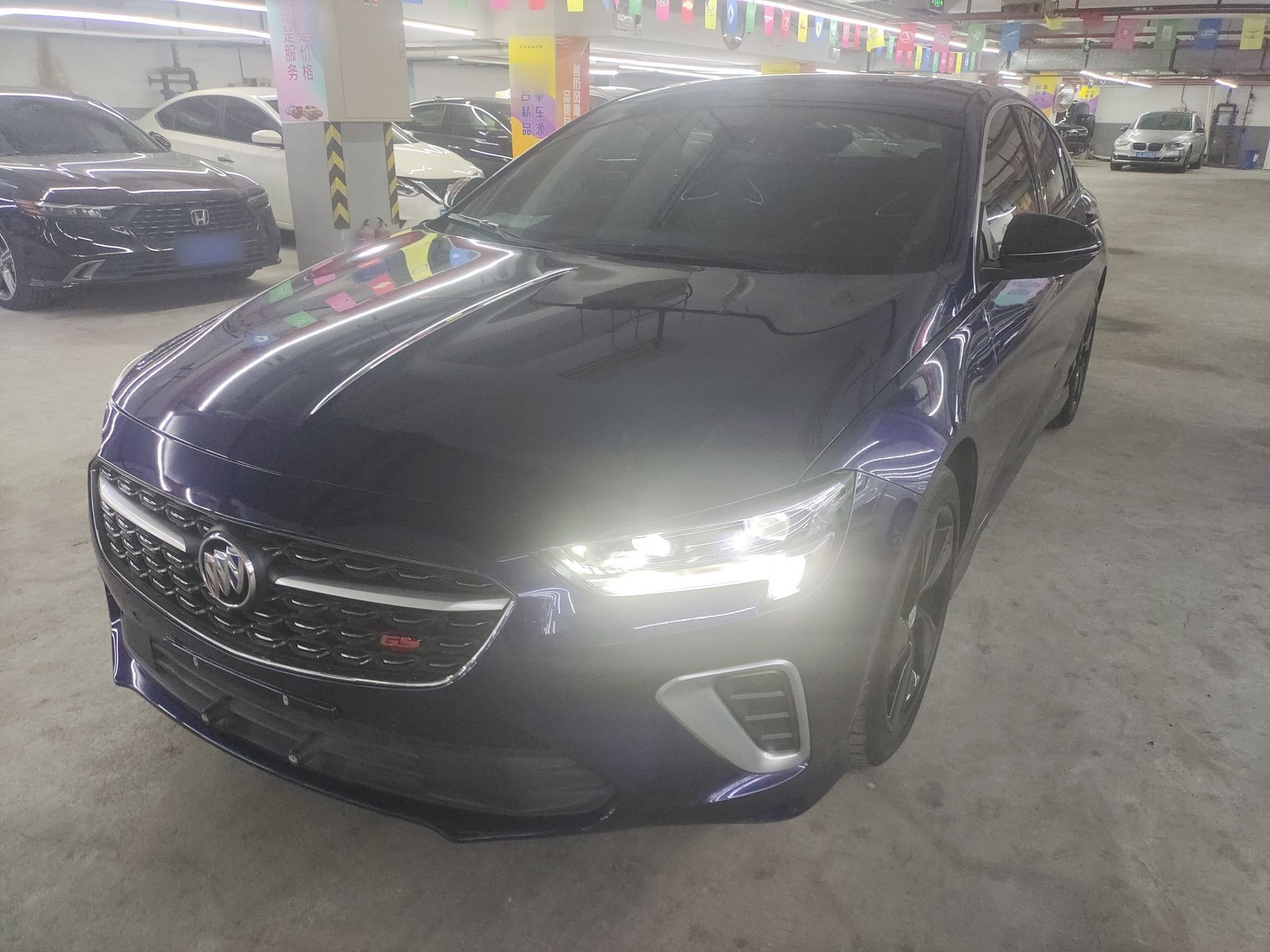 Under Front Bumper
