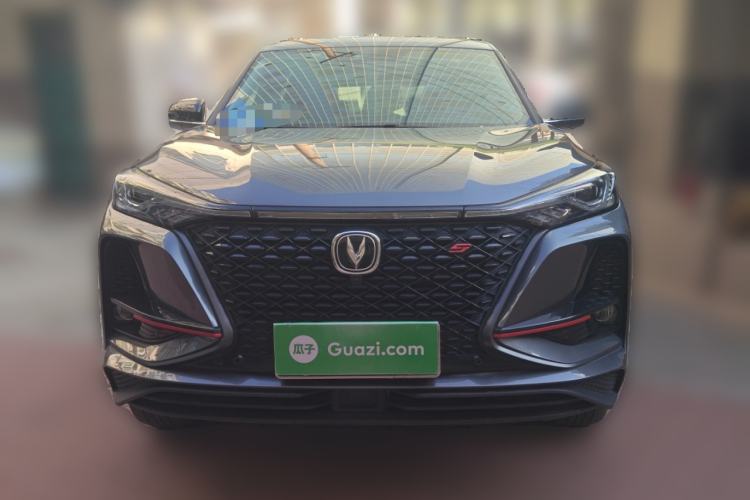 Used Changan CS75 PLUS 2021 2.0T Automatic Flagship Edition