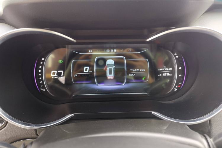 Used JETOUR X70 2018 1.5T Automatic YueXing Edition