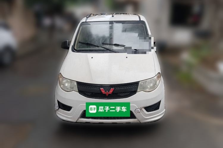 Used Wuling Hongguang 2015 1.2L S Base Model China IV Front
