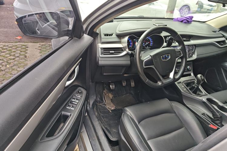 Used Geely Auto Vision S1 2018 1.5L Manual Fong Chi Model