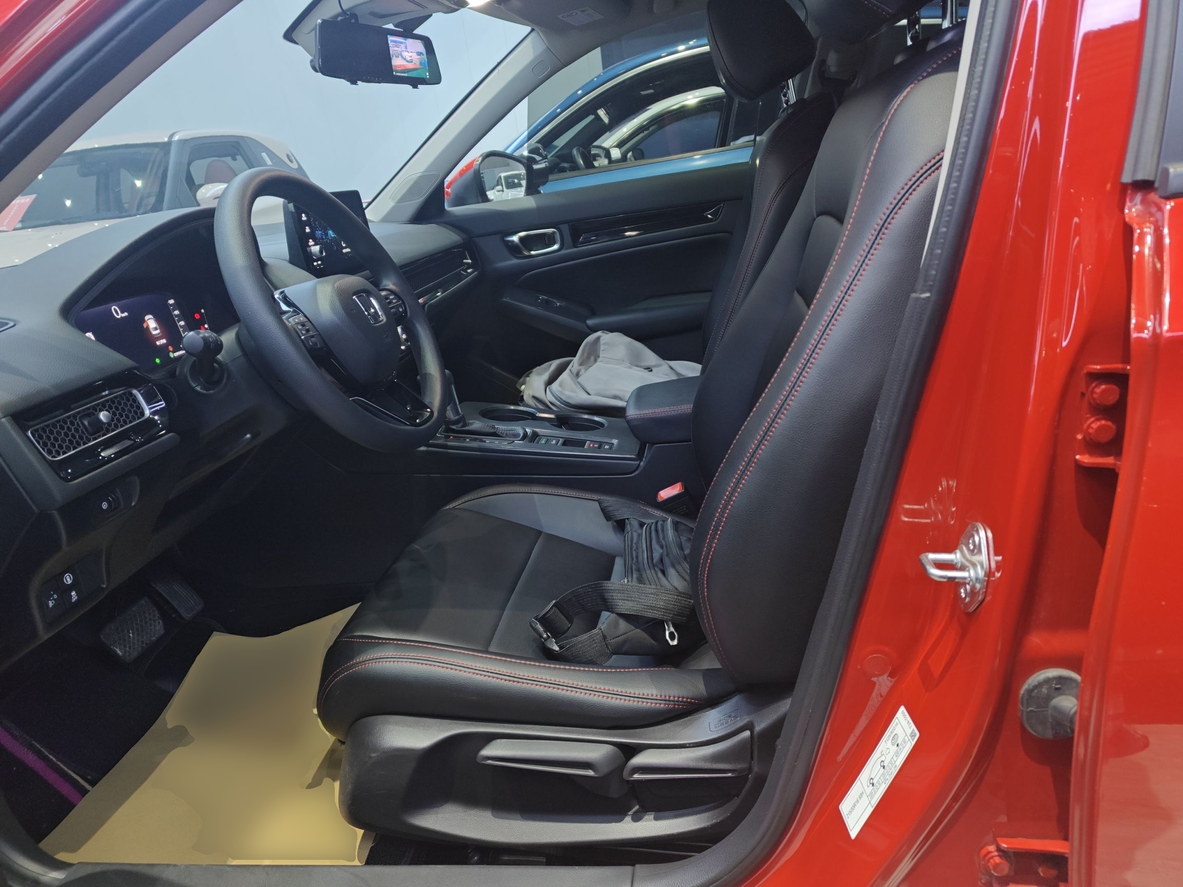 Front Interior