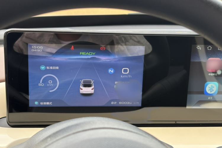 Used Wuling Bingo 2023 333 km Enjoyment Version
