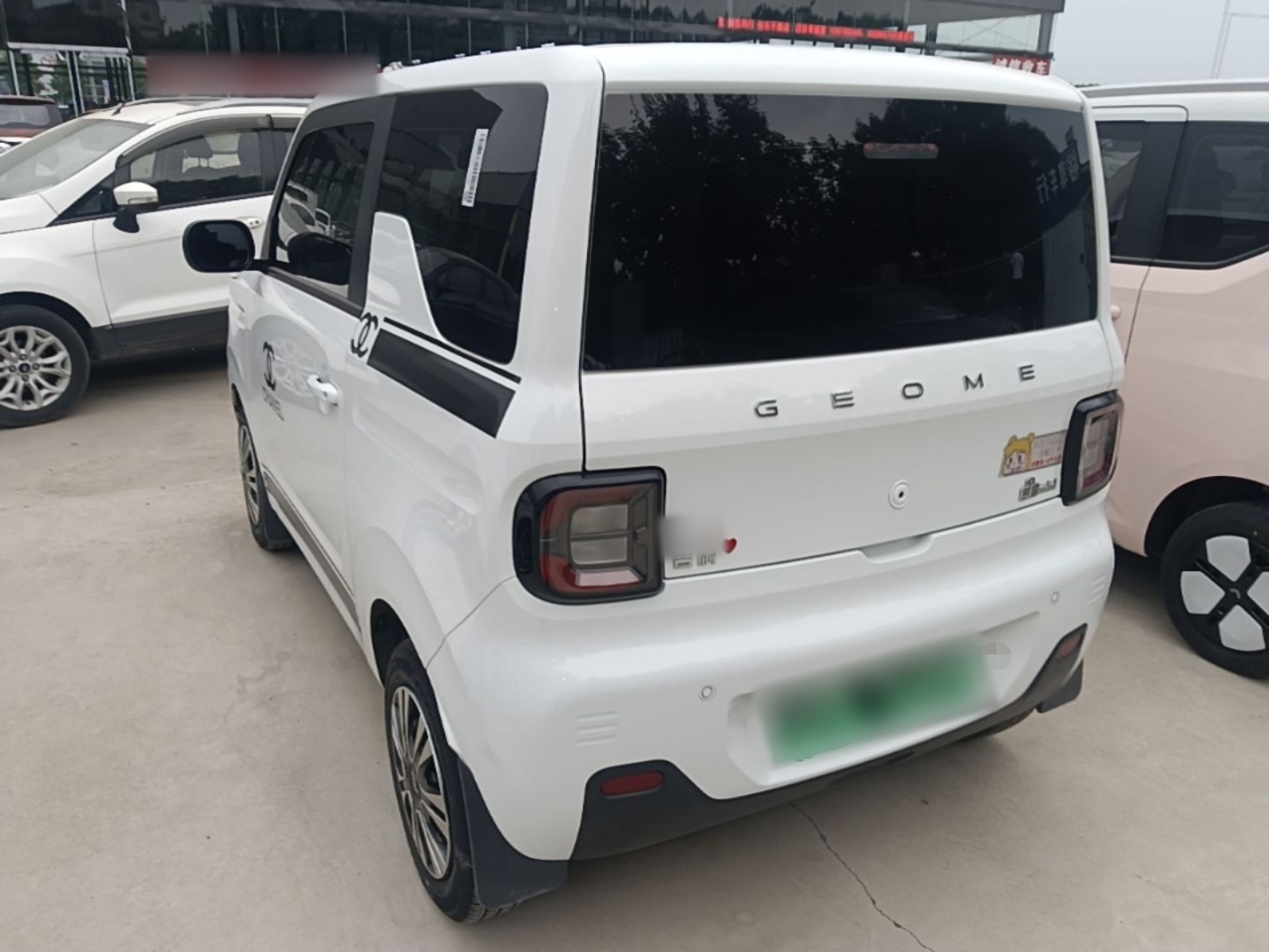 Geely Galaxy Panda 2024 Panda Mini 200km Endurance Bear — снимка 4