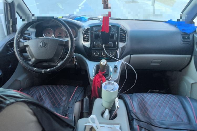 Used FORTHING Lingzhi 2016 M5 2.0L 7-seat Long-wheelbase Standard Model
